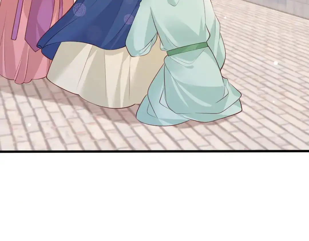 《女首富之娇宠摄政王》第83话 寿宴遇险 第45页