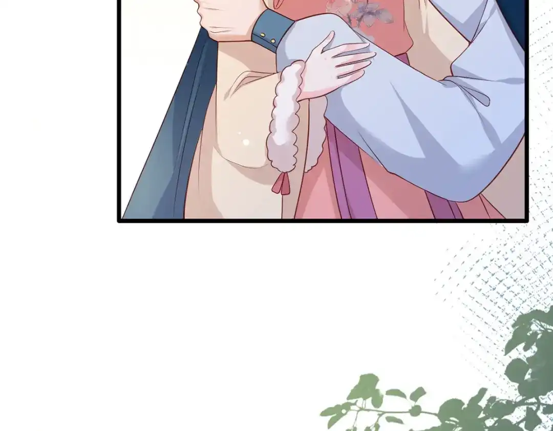 《女首富之娇宠摄政王》第83话 寿宴遇险 第65页