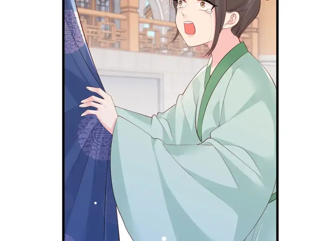 《女首富之娇宠摄政王》第83话 寿宴遇险 第42页