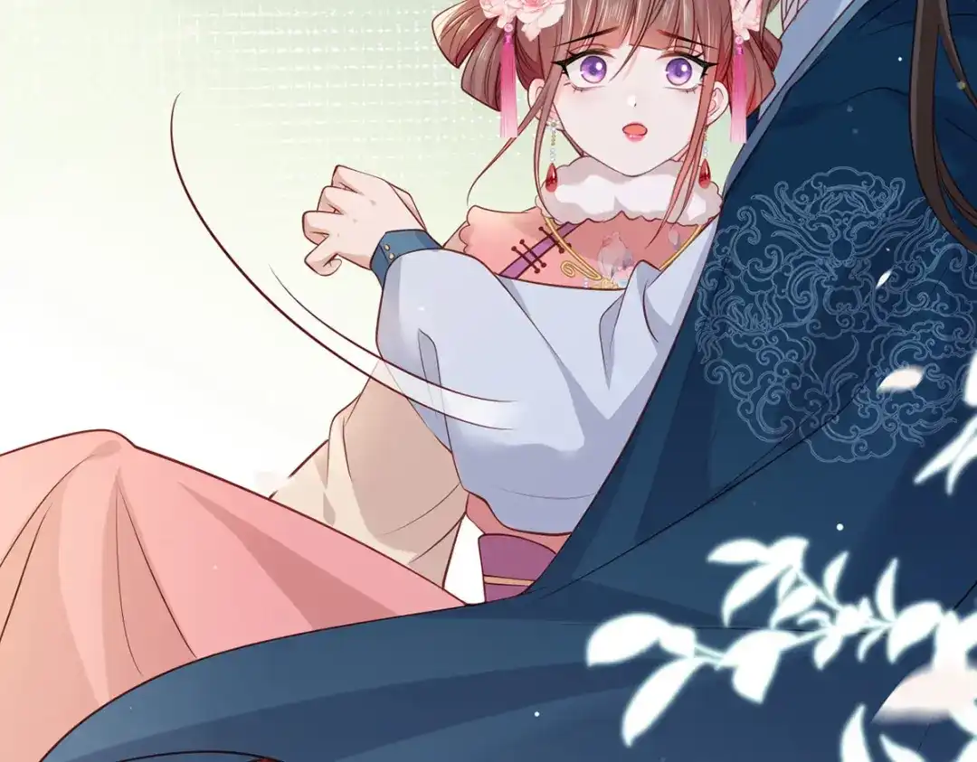 《女首富之娇宠摄政王》第83话 寿宴遇险 第58页