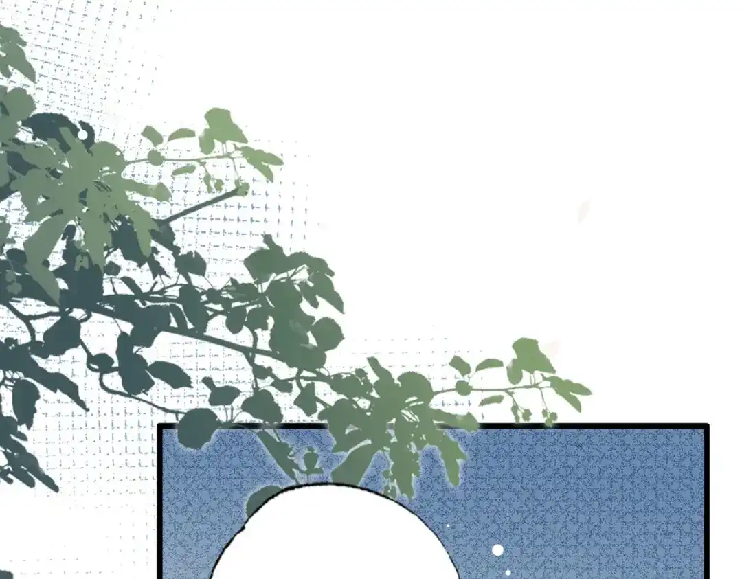 《女首富之娇宠摄政王》第83话 寿宴遇险 第63页
