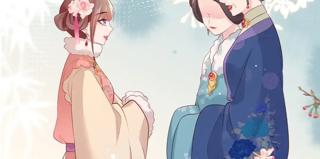 《女首富之娇宠摄政王》第83话 寿宴遇险 第36页