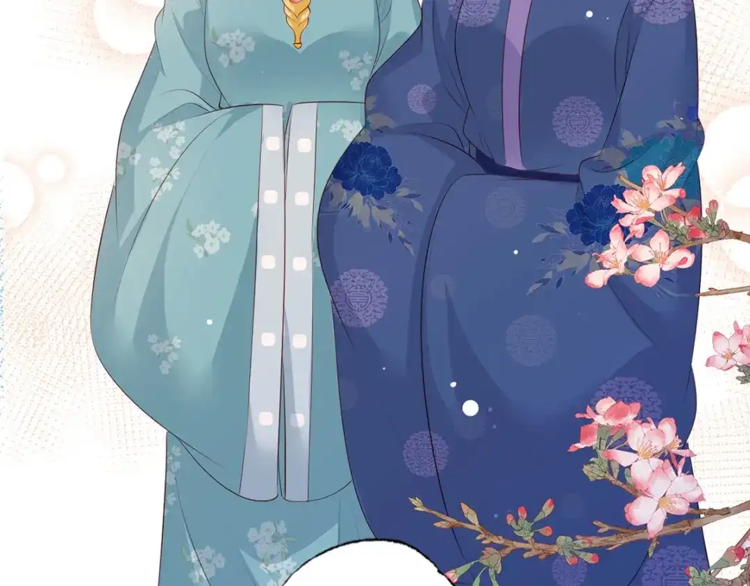 《女首富之娇宠摄政王》第83话 寿宴遇险 第31页