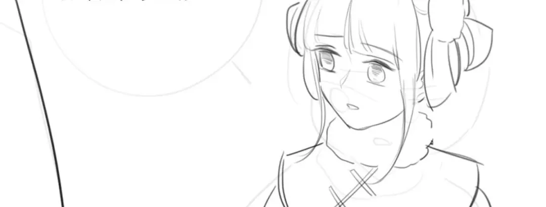 《女首富之娇宠摄政王》第83话 寿宴遇险 第68页