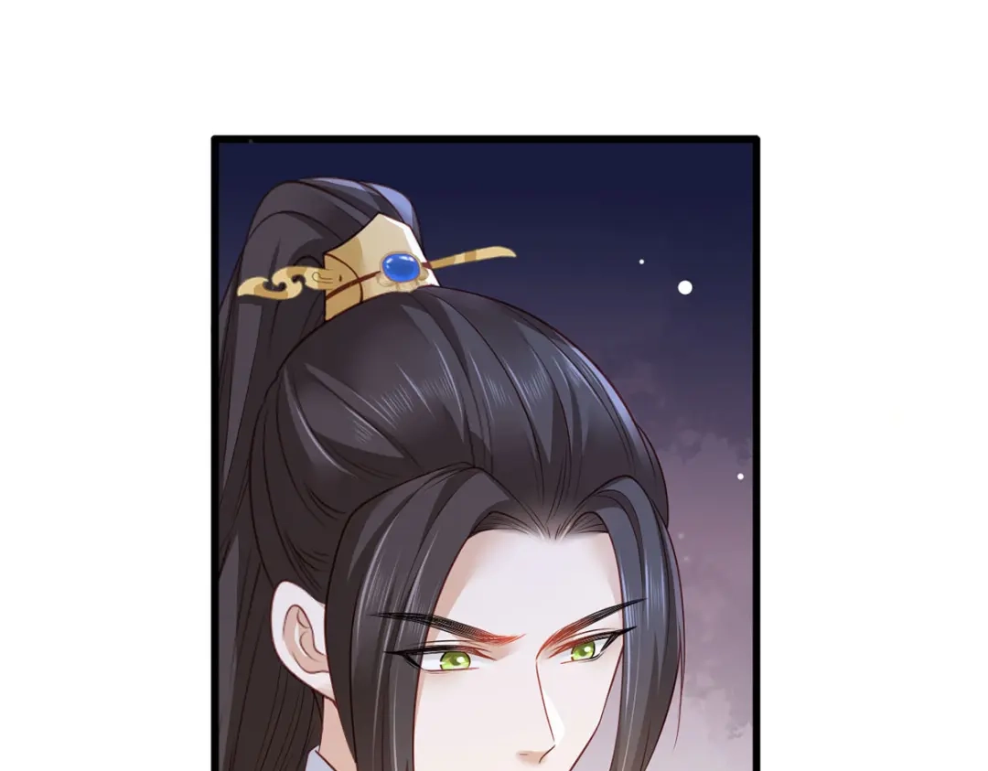 《女首富之娇宠摄政王》第84话 教训长兄 第26页