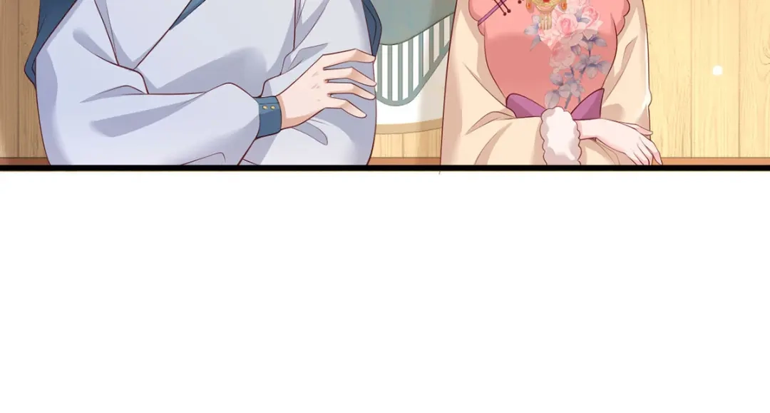 《女首富之娇宠摄政王》第84话 教训长兄 第7页