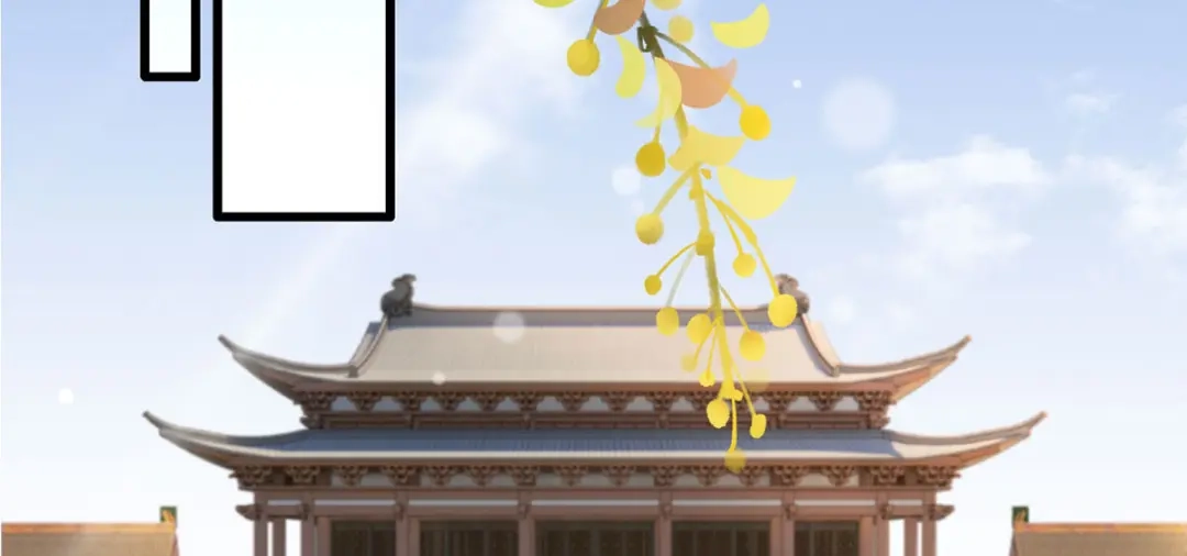 《女首富之娇宠摄政王》第84话 教训长兄 第45页