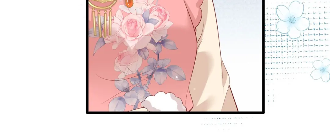 《女首富之娇宠摄政王》第84话 教训长兄 第23页