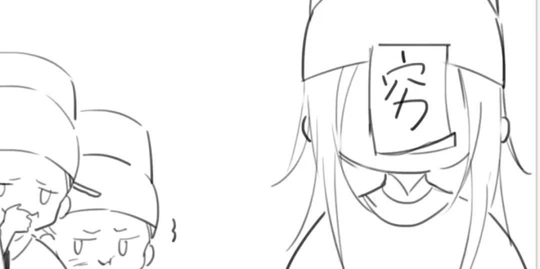 《女首富之娇宠摄政王》第84话 教训长兄 第66页