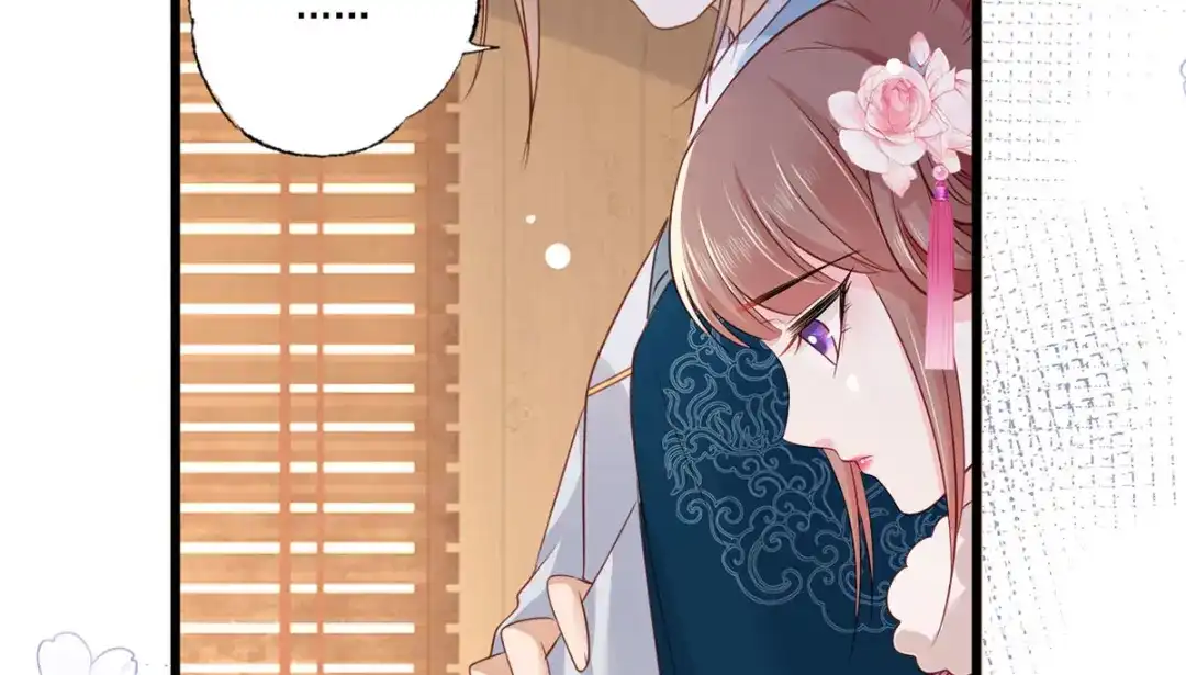 《女首富之娇宠摄政王》第84话 教训长兄 第35页