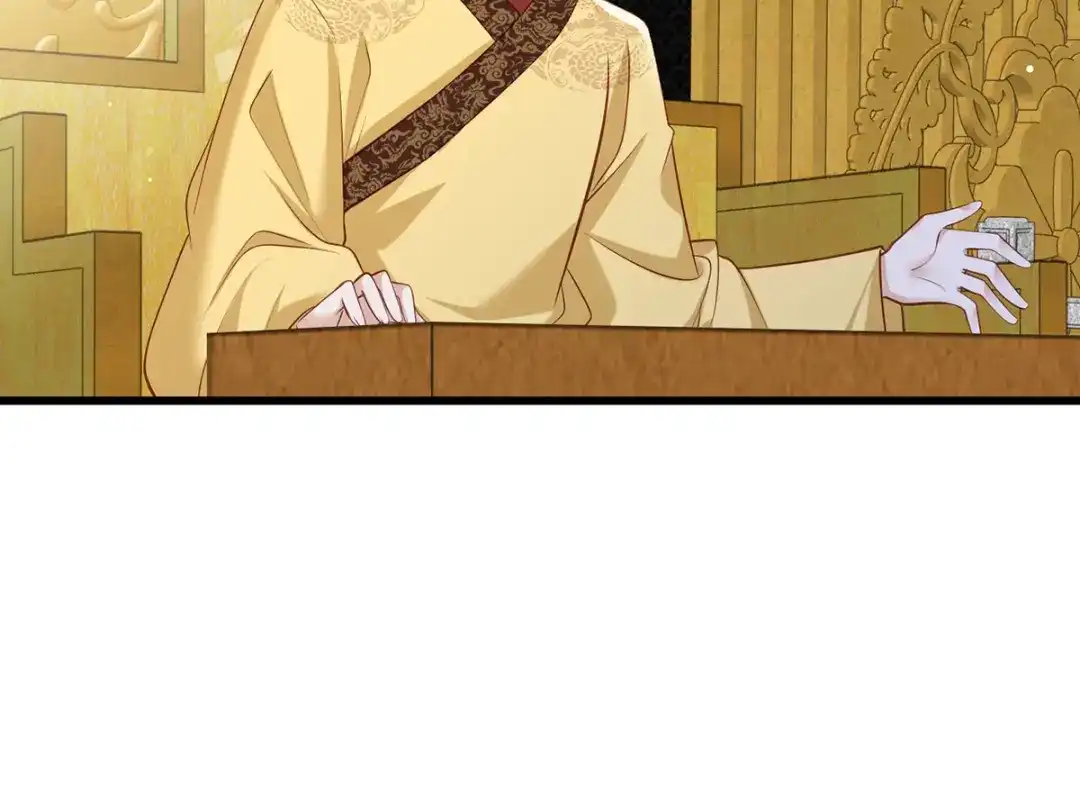 《女首富之娇宠摄政王》第85话 养家糊口都不够了 第27页