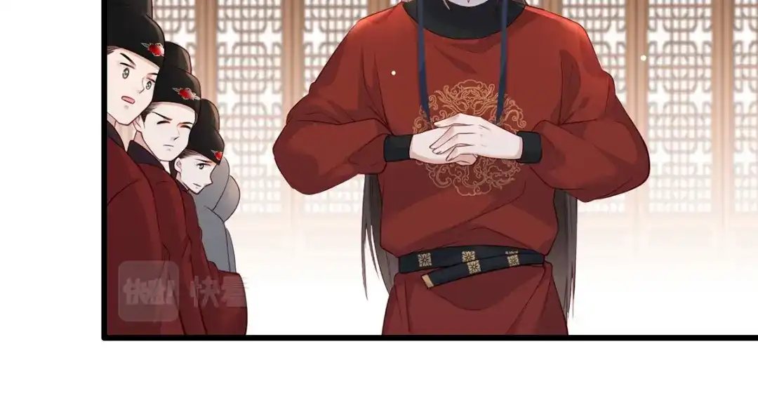 《女首富之娇宠摄政王》第85话 养家糊口都不够了 第48页