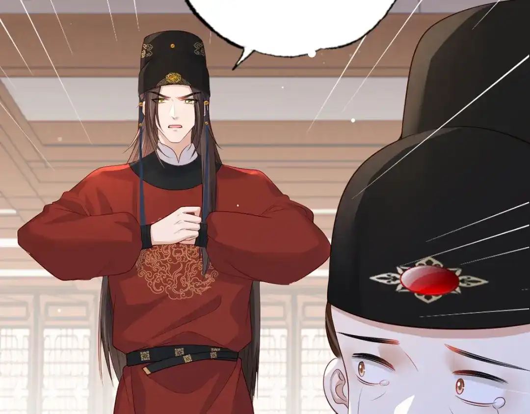 《女首富之娇宠摄政王》第85话 养家糊口都不够了 第30页