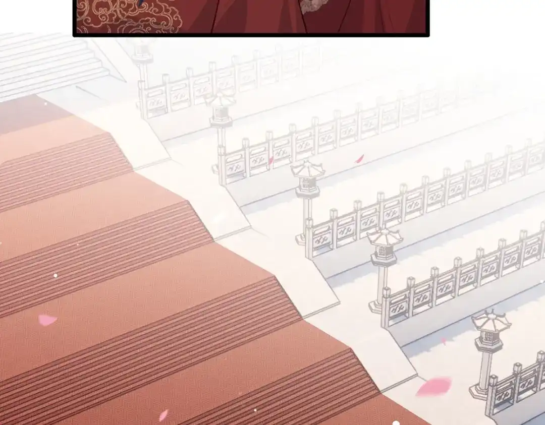 《女首富之娇宠摄政王》第85话 养家糊口都不够了 第64页