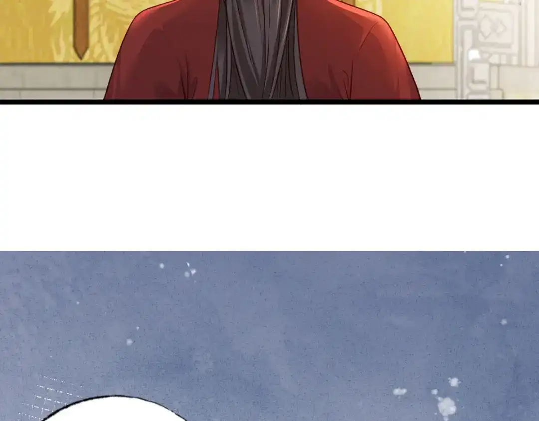《女首富之娇宠摄政王》第85话 养家糊口都不够了 第10页