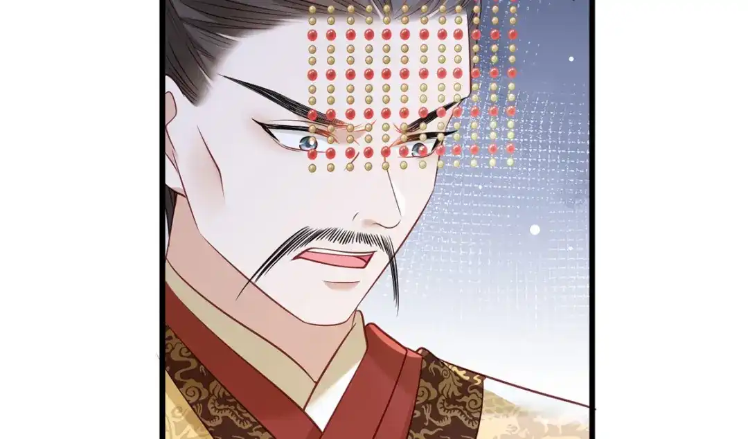 《女首富之娇宠摄政王》第85话 养家糊口都不够了 第33页