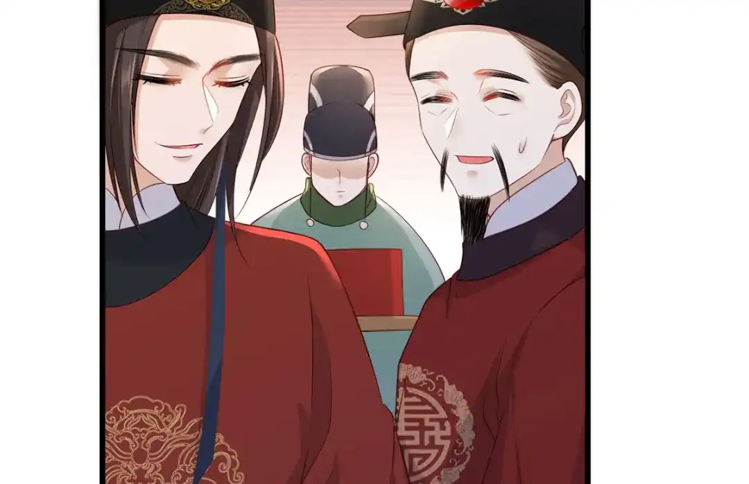《女首富之娇宠摄政王》第85话 养家糊口都不够了 第63页
