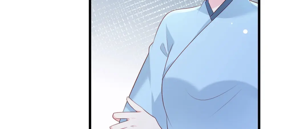 《女首富之娇宠摄政王》第86话 恶奴欺主 第15页