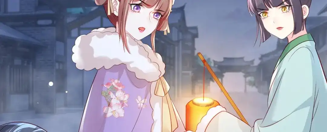 《女首富之娇宠摄政王》第86话 恶奴欺主 第55页