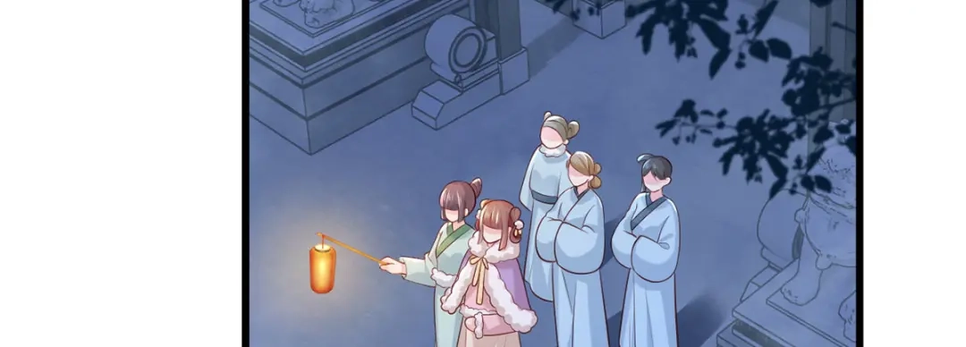 《女首富之娇宠摄政王》第86话 恶奴欺主 第5页