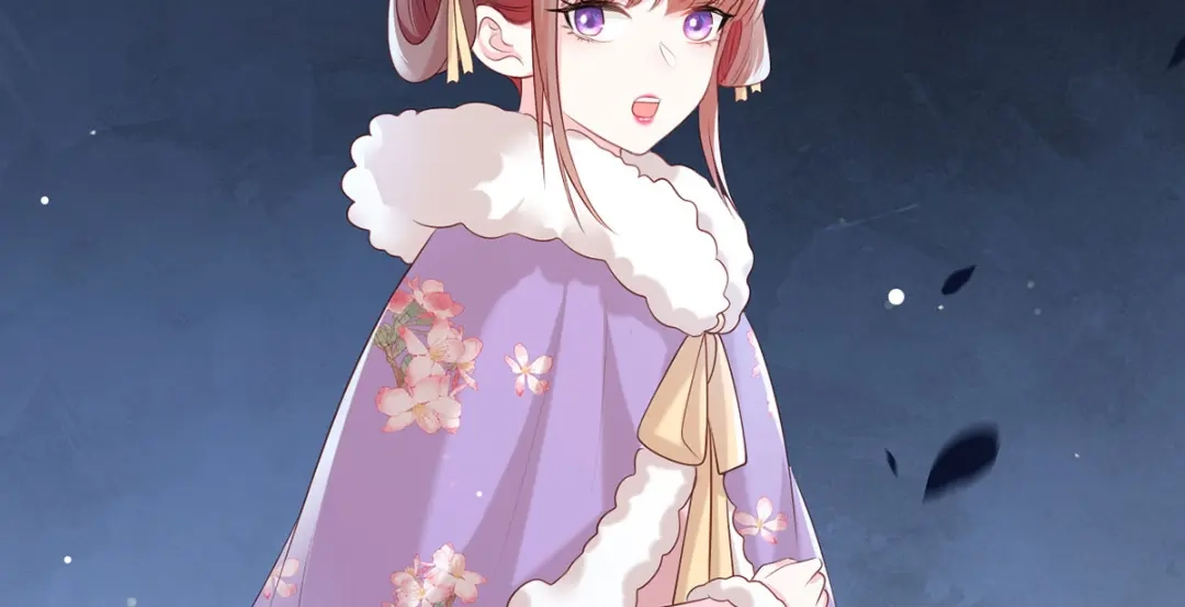 《女首富之娇宠摄政王》第86话 恶奴欺主 第17页