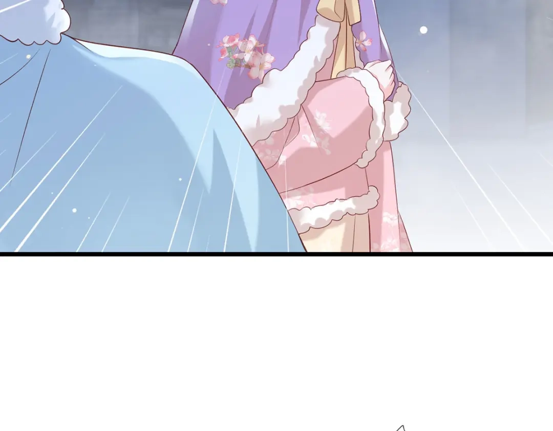 《女首富之娇宠摄政王》第86话 恶奴欺主 第35页