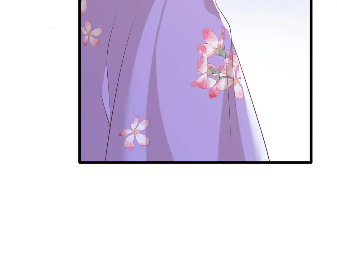 《女首富之娇宠摄政王》第86话 恶奴欺主 第49页