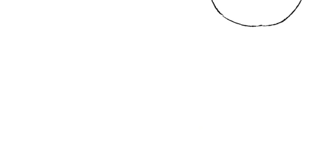 《女首富之娇宠摄政王》第87话 温酒的生意经 第27页