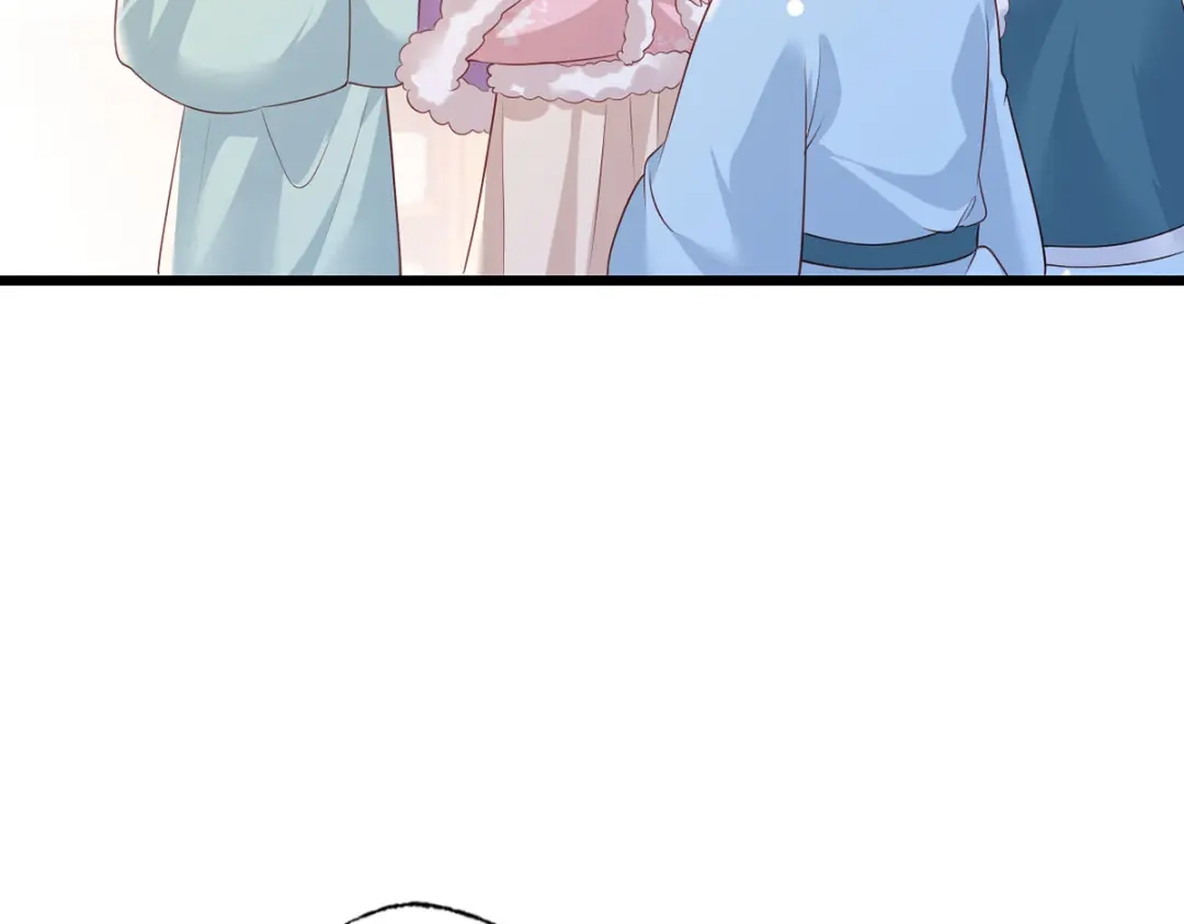 《女首富之娇宠摄政王》第87话 温酒的生意经 第47页