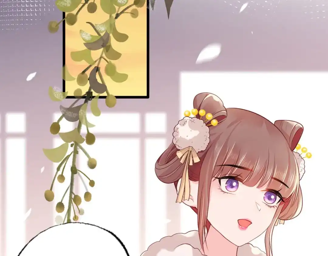 《女首富之娇宠摄政王》第87话 温酒的生意经 第61页