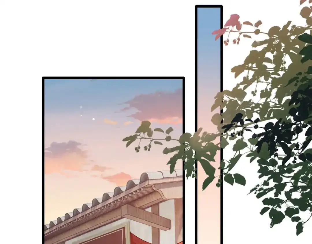 《女首富之娇宠摄政王》第87话 温酒的生意经 第4页