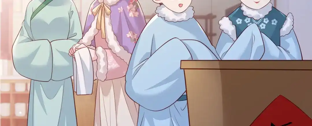 《女首富之娇宠摄政王》第87话 温酒的生意经 第29页