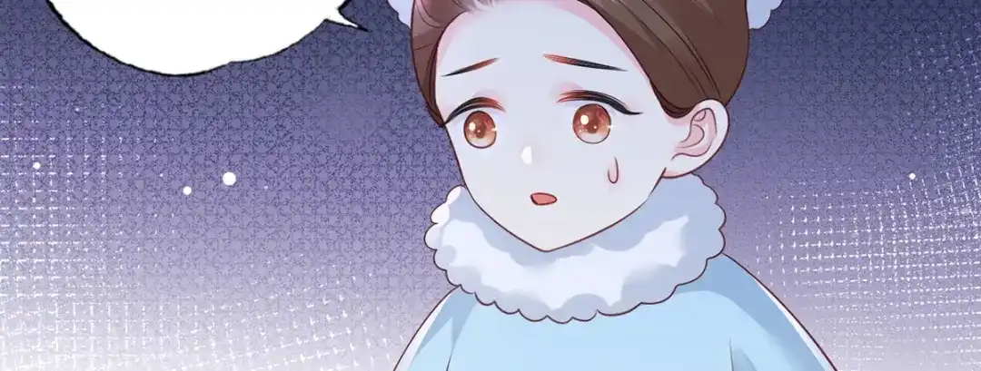 《女首富之娇宠摄政王》第87话 温酒的生意经 第56页