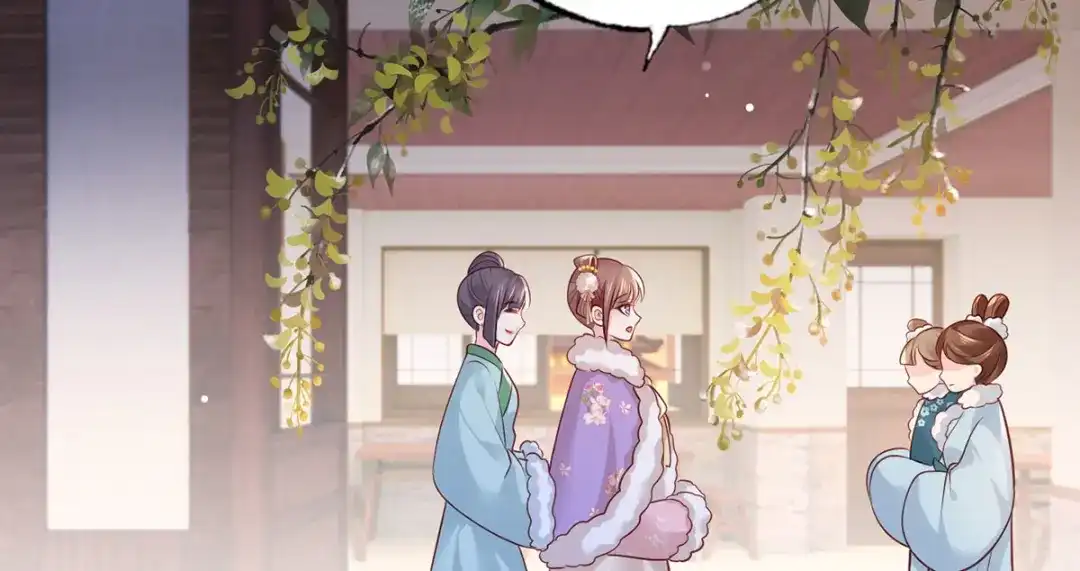 《女首富之娇宠摄政王》第87话 温酒的生意经 第58页
