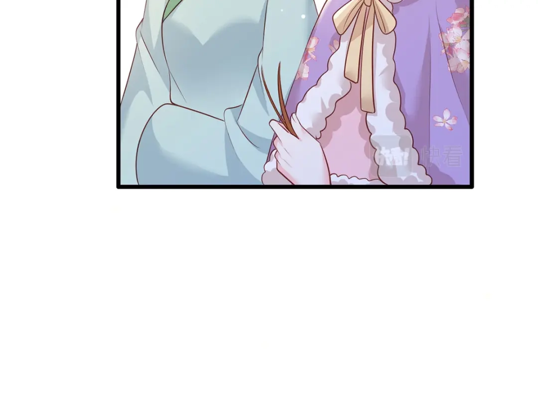 《女首富之娇宠摄政王》第87话 温酒的生意经 第10页