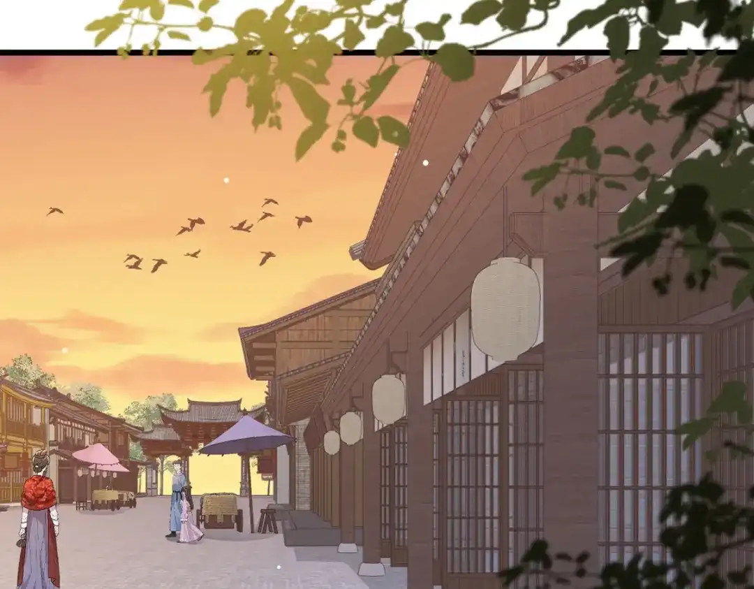 《女首富之娇宠摄政王》第87话 温酒的生意经 第18页