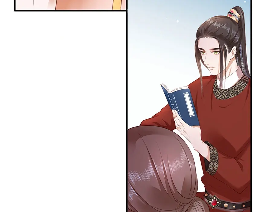 《女首富之娇宠摄政王》第8话 把她给我扔出府去！ 第58页