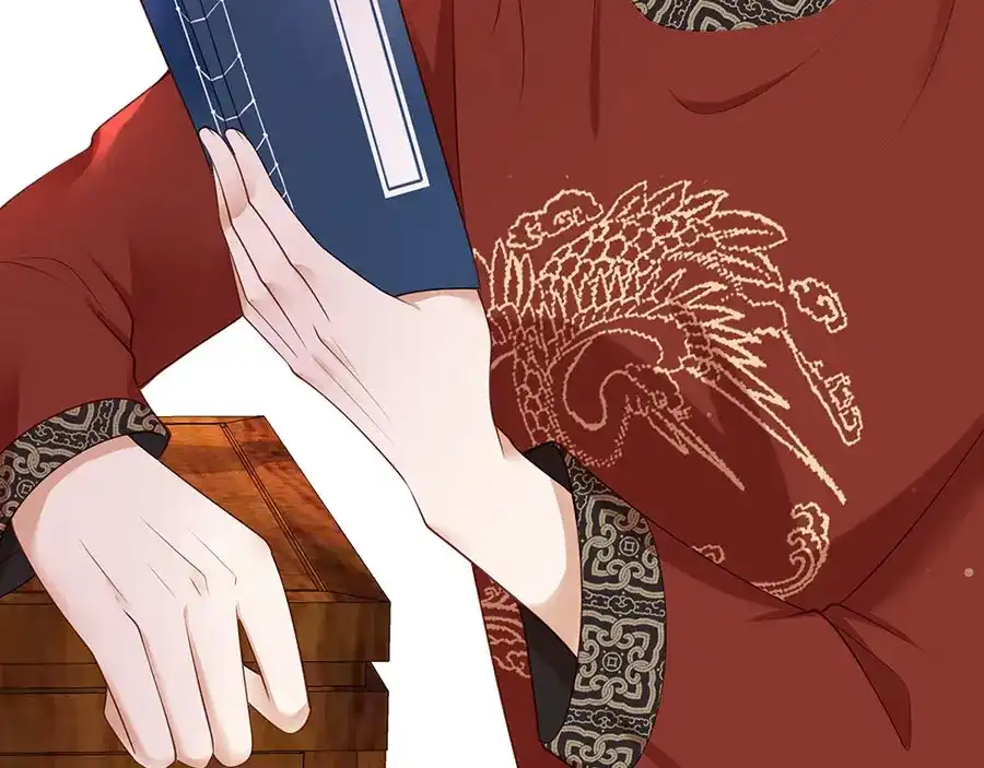 《女首富之娇宠摄政王》第8话 把她给我扔出府去！ 第52页