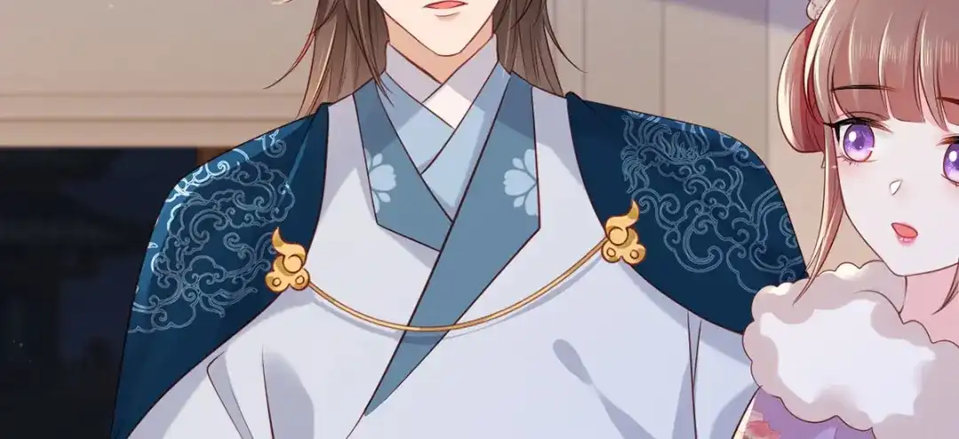 《女首富之娇宠摄政王》第88话 阿酒，接你回家！ 第35页