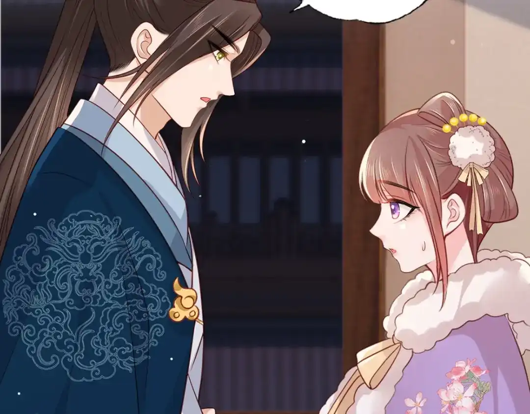 《女首富之娇宠摄政王》第88话 阿酒，接你回家！ 第40页