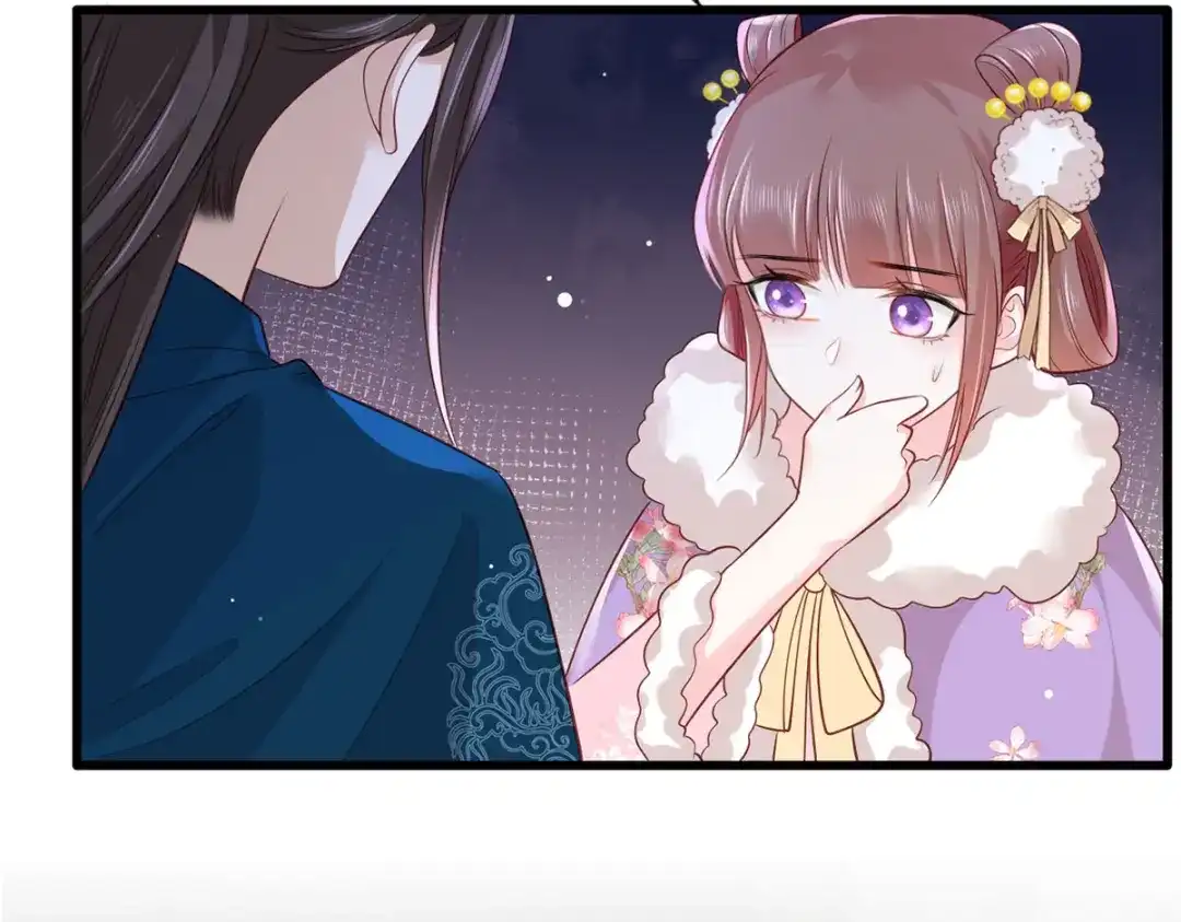 《女首富之娇宠摄政王》第88话 阿酒，接你回家！ 第38页