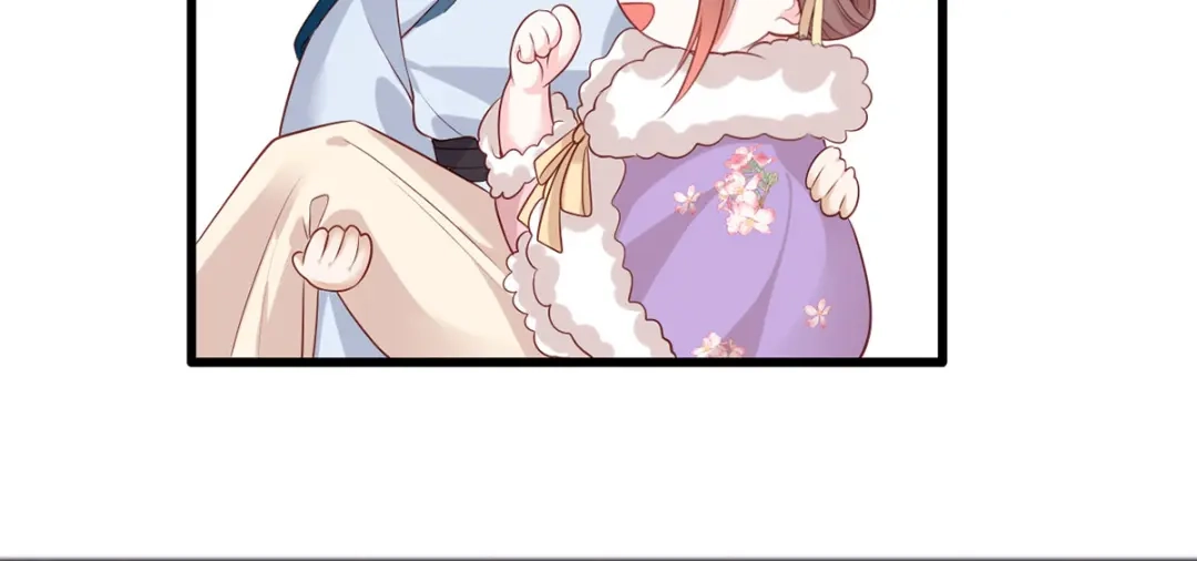 《女首富之娇宠摄政王》第88话 阿酒，接你回家！ 第69页