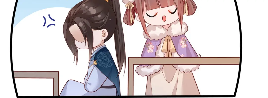 《女首富之娇宠摄政王》第88话 阿酒，接你回家！ 第33页