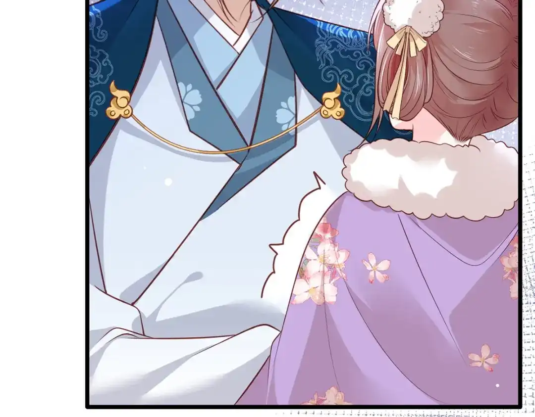 《女首富之娇宠摄政王》第88话 阿酒，接你回家！ 第46页