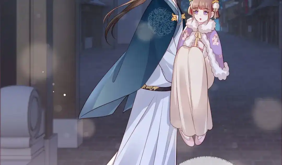 《女首富之娇宠摄政王》第88话 阿酒，接你回家！ 第71页