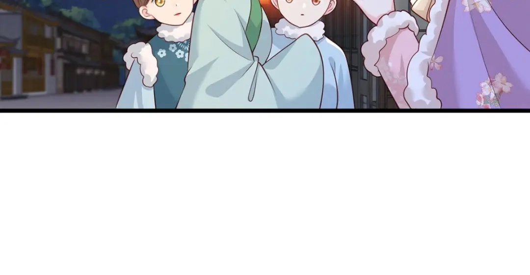 《女首富之娇宠摄政王》第88话 阿酒，接你回家！ 第7页