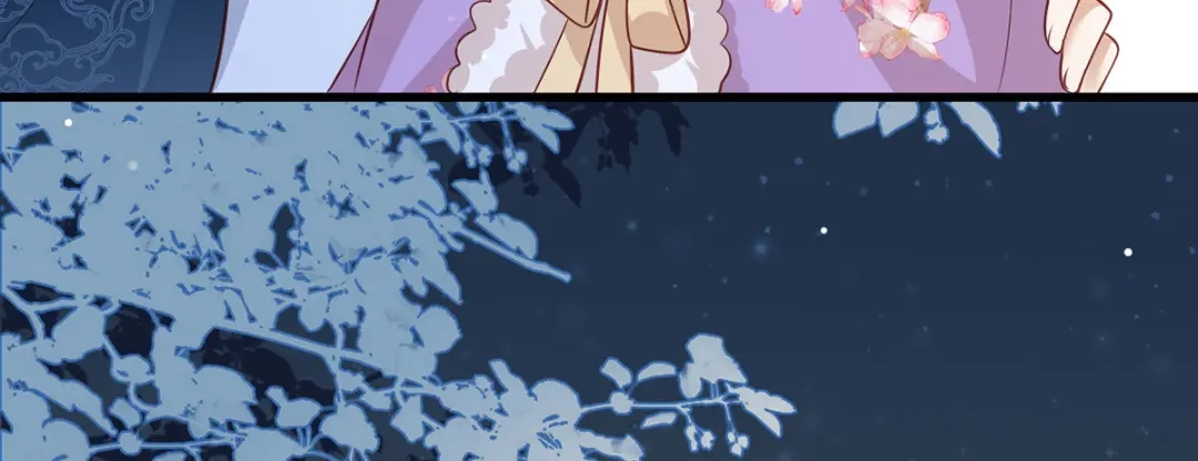 《女首富之娇宠摄政王》第88话 阿酒，接你回家！ 第61页