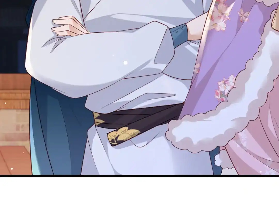 《女首富之娇宠摄政王》第88话 阿酒，接你回家！ 第36页