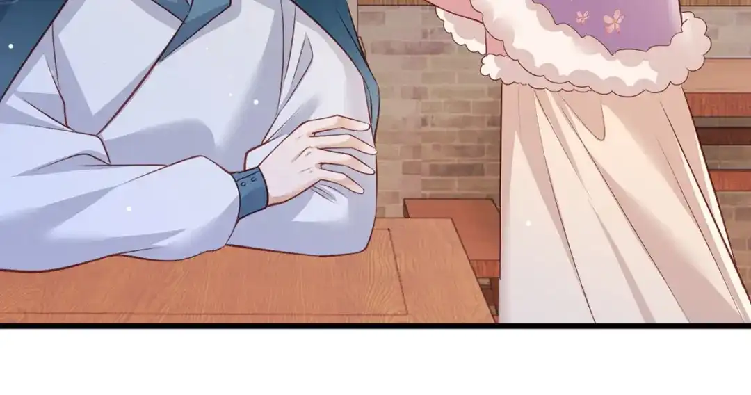 《女首富之娇宠摄政王》第88话 阿酒，接你回家！ 第25页