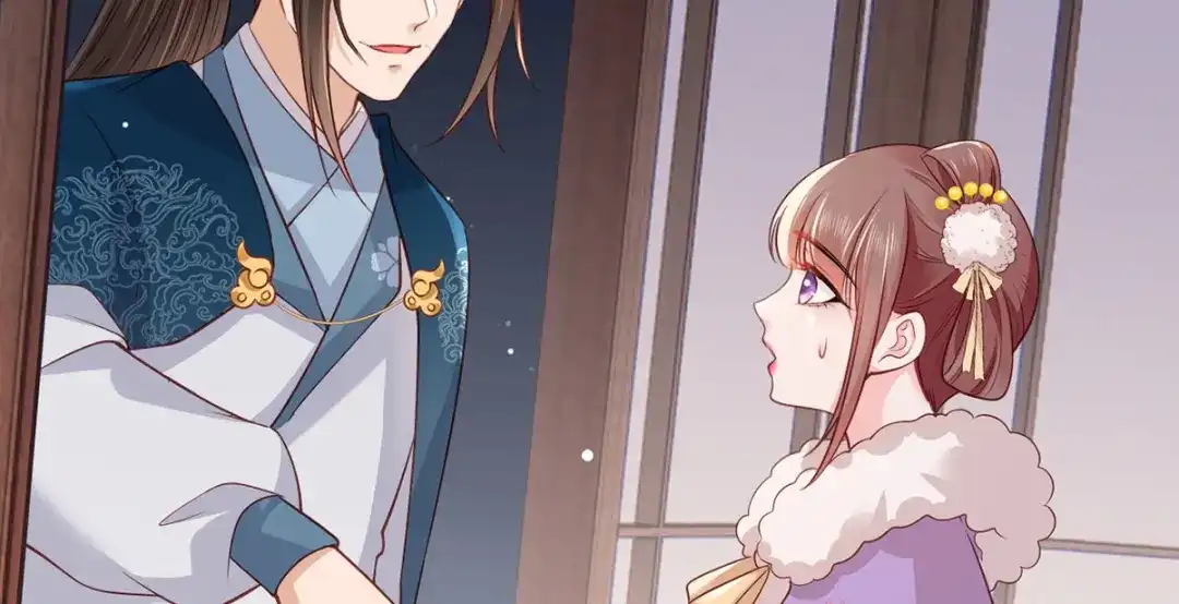 《女首富之娇宠摄政王》第88话 阿酒，接你回家！ 第17页